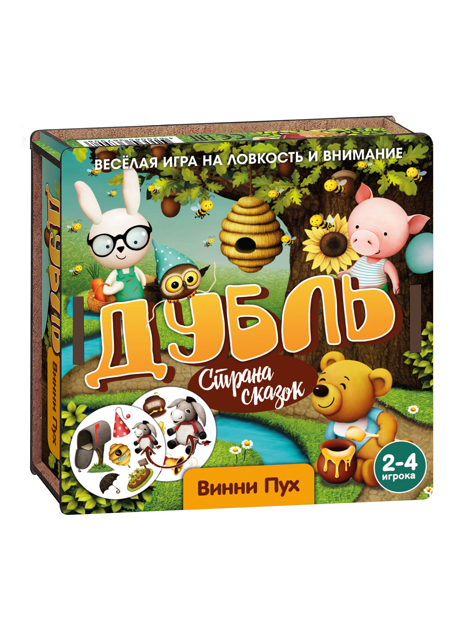 Настольная игра Нескучные игры Дубль Страна сказок Винни Пух - фото 2