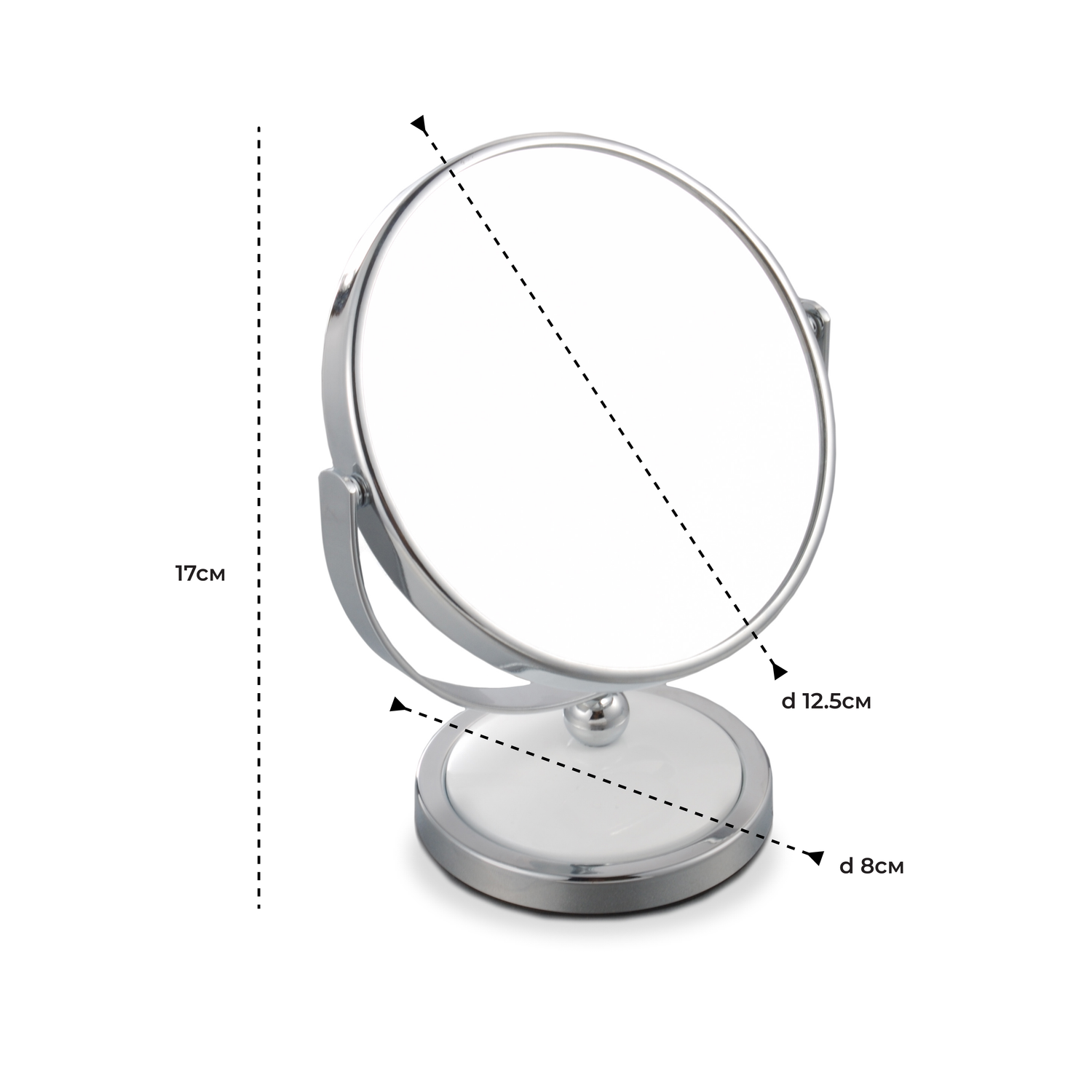 Зеркало косметическое KROFFOS eye двухкратное увеличение 12см - фото 2