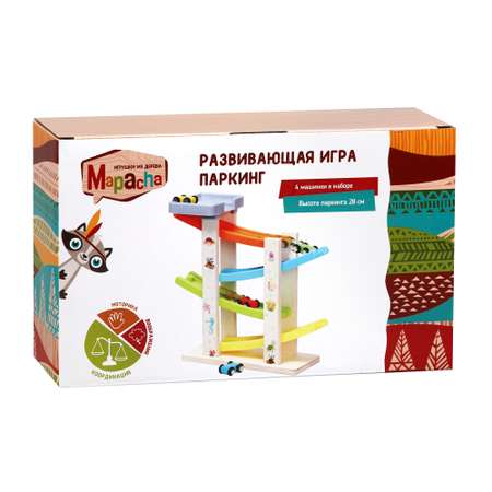 Развивающая игра Mapacha парковка для машин