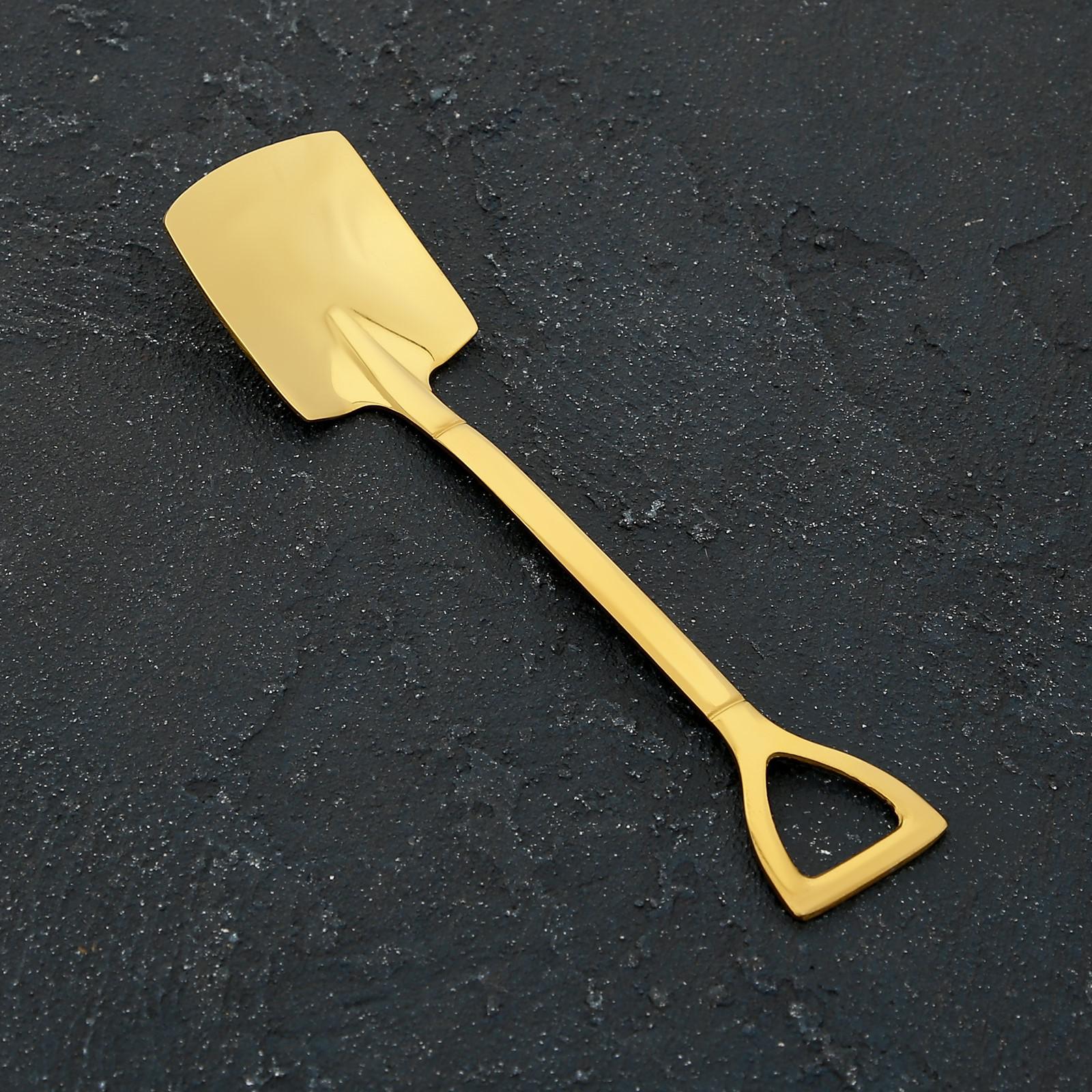 Ложка десертная MAGISTRO Лопата цвет золото форма прямоугольная - фото 1