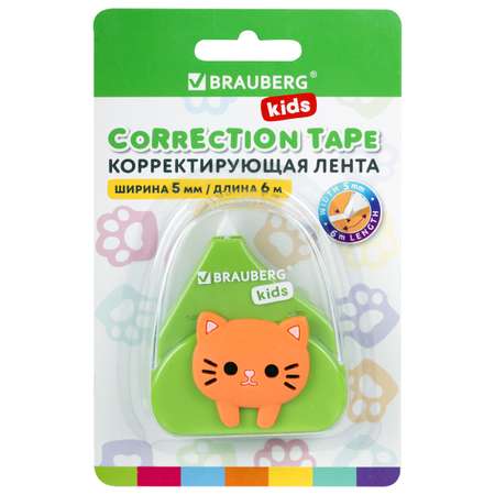 Корректор ленточный Brauberg