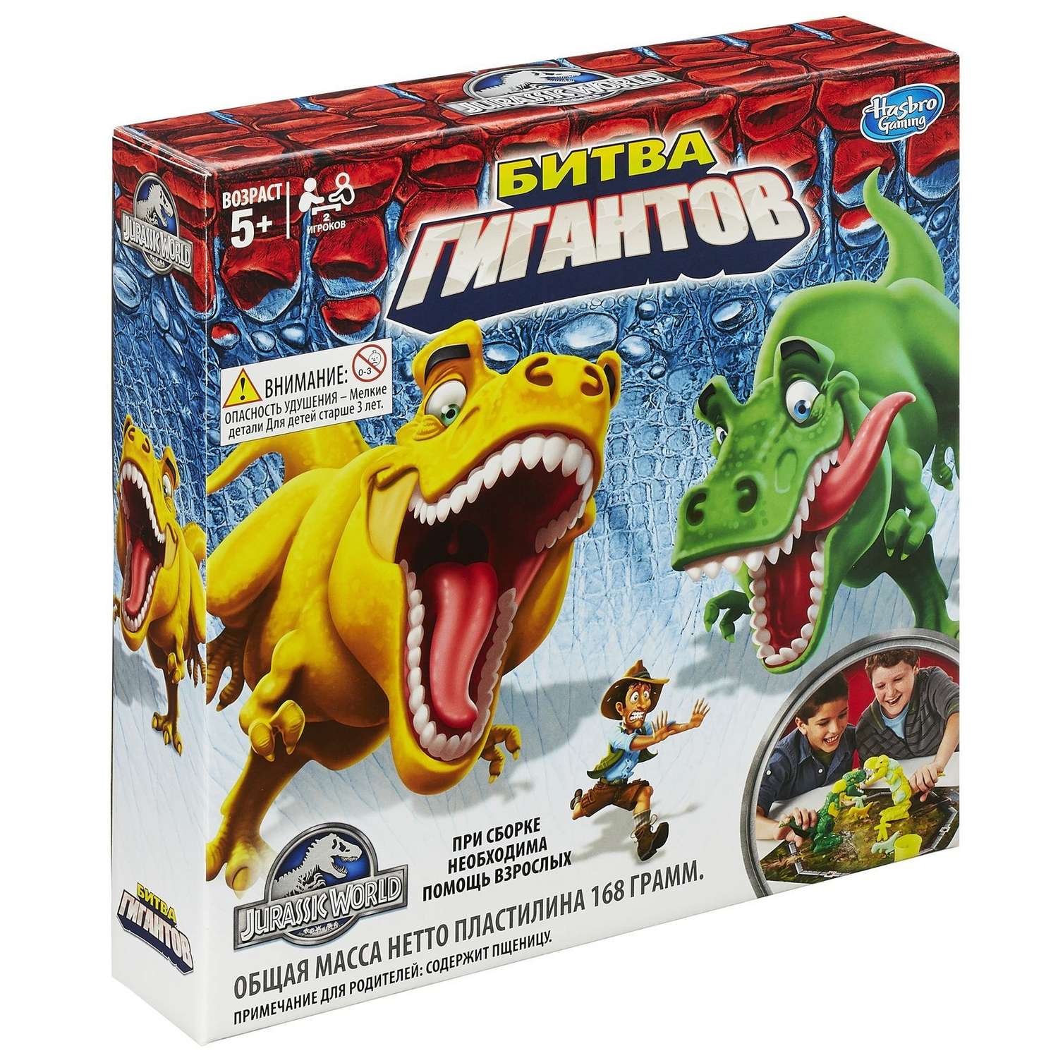 Hasbro gaming игры