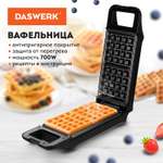 Вафельница DASWERK бутербродница электрическая для венских вафель