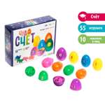 Настольная игра IQ-ZABIAKA