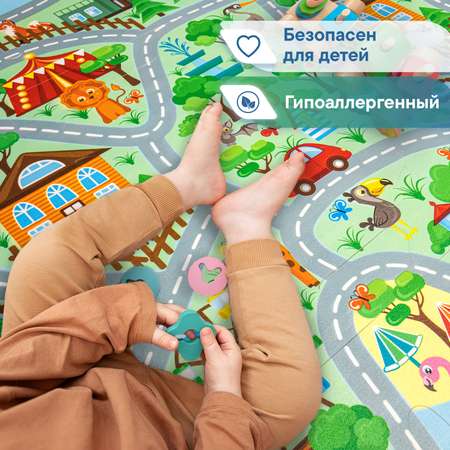 Игровой коврик пазл детский VILINA двухслойный 120х120 см Город животных