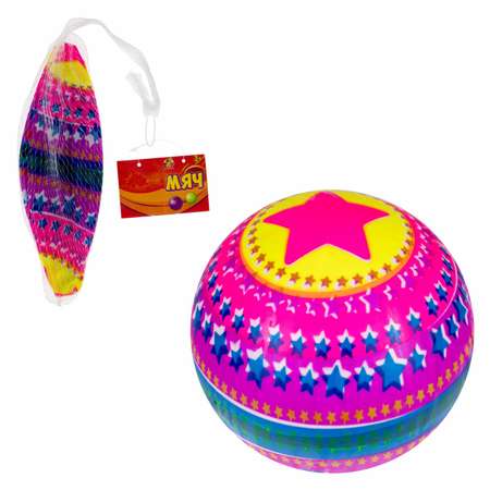 Мяч детский 23 см 1TOY Звёзды резиновый надувной игрушки для улицы