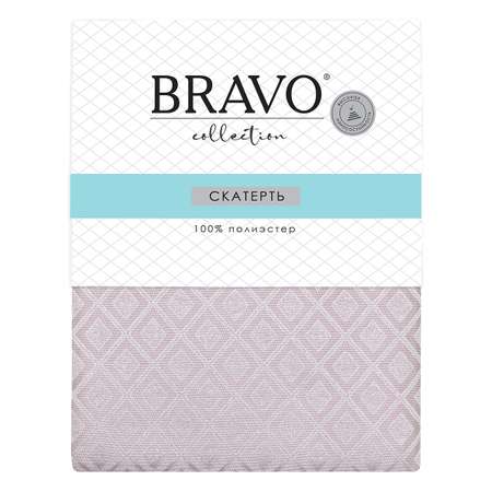 Скатерть Bravo 140х180 жаккард сиреневый арт. 2