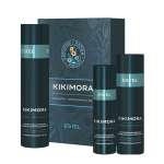 Косметический набор Estel Professional KIKIMORA для увлажнения волос 250+200+100 мл
