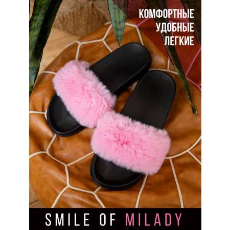 Пантолеты SMILE of MILADY