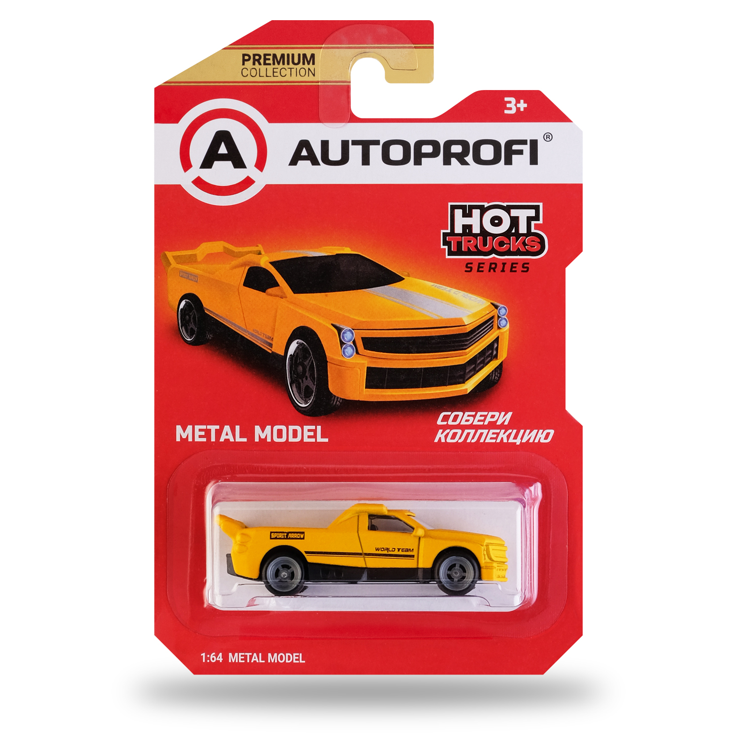 Автомобиль Autoprofi 1:64 в ассортименте CAR-PREMIUM-08-TRU - фото 5