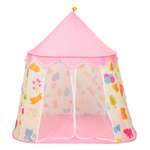 Палатка BabyGo Замок принцессы FG230301004D