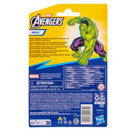 Фигурка Hasbro Avengers Action Deluxe Evergreen Hulk 10 см