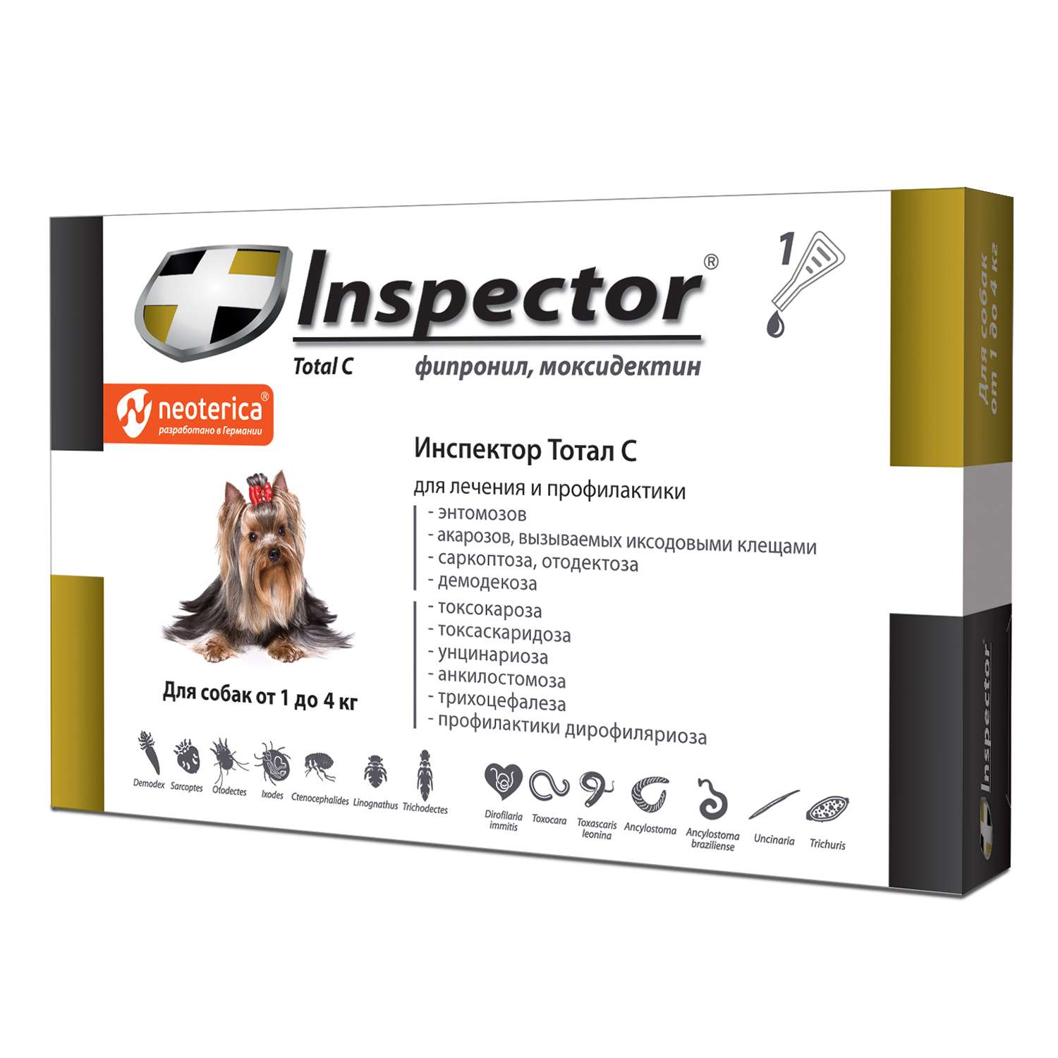 Капли для собак Inspector до 4кг от внешних и внутренних паразитов 0.4мл - фото 1