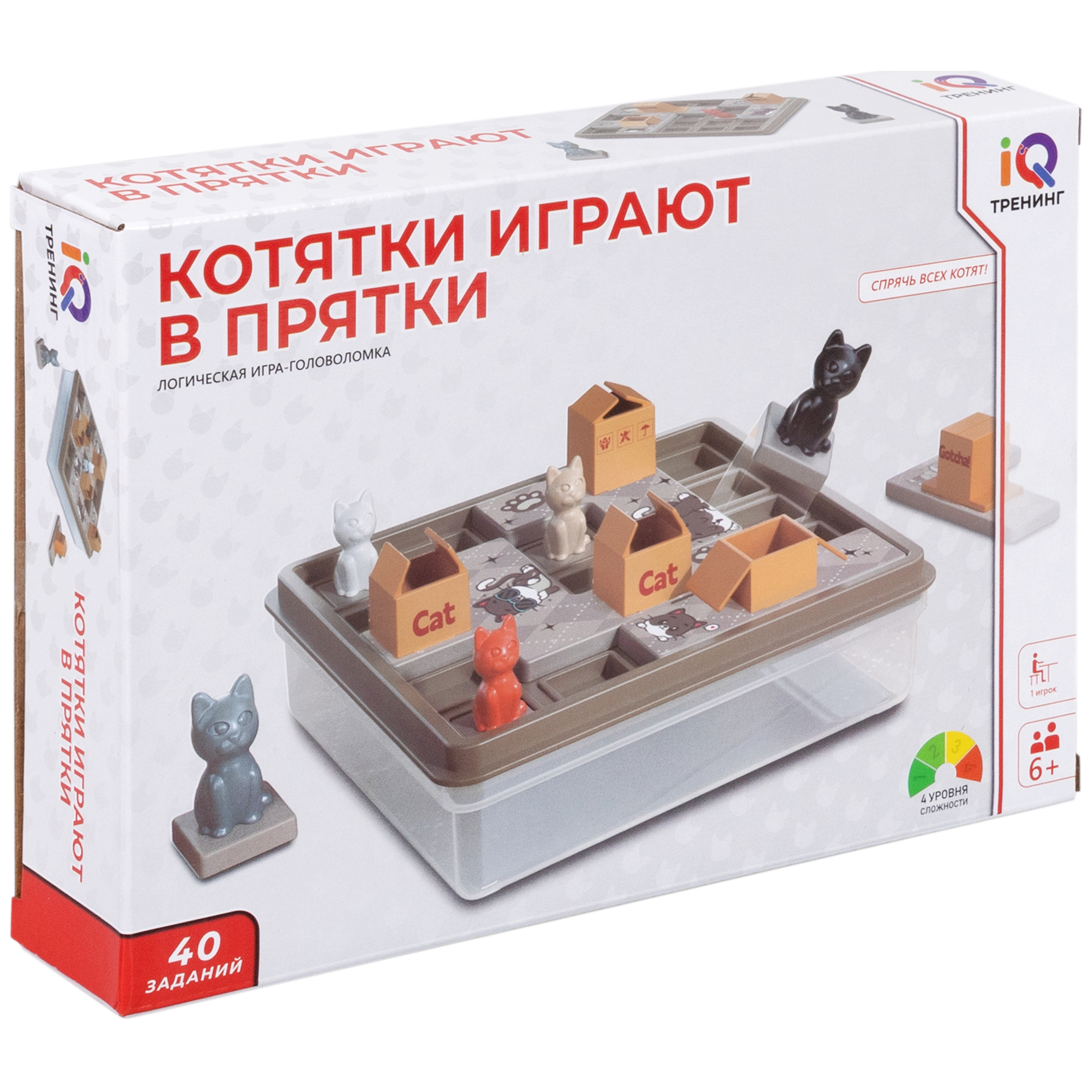 Настольная логическая игра IQ Тренинг 1TOY «Котятки играют в прятки» головоломка, развивающая игрушка в дорогу - фото 17