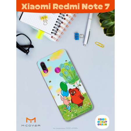 Силиконовый чехол Mcover для смартфона Xiaomi Redmi Note 7 Союзмультфильм Лучшие друзья