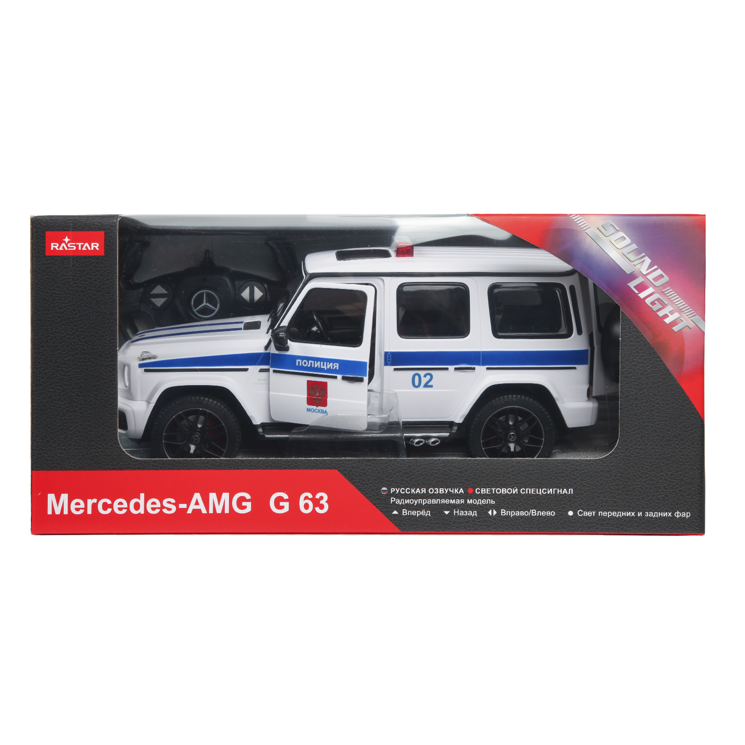 Машина Rastar РУ 1:14 Mercedes-Benz G63 Белая 95700P - фото 3