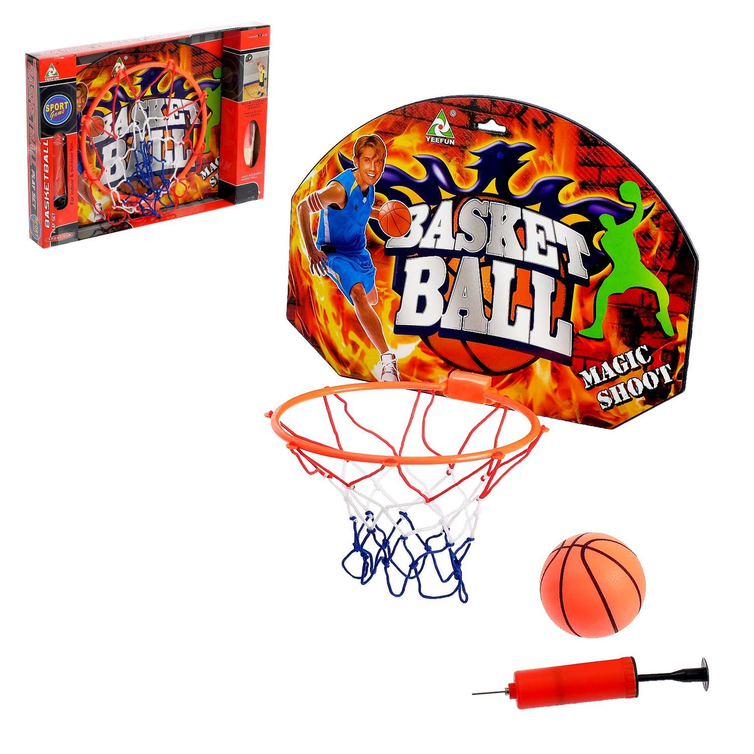 Баскетбольный набор Sima-Land Штрафной бросок - фото 1
