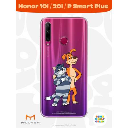 Силиконовый чехол Mcover для смартфона Honor 10i 20i P Smart Plus (19) Союзмультфильм Шарик и Матроскин