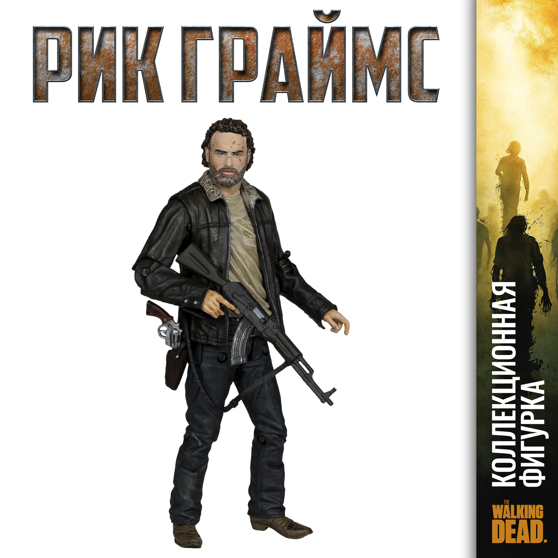 Фигурка McFarlane Toys - фото 1