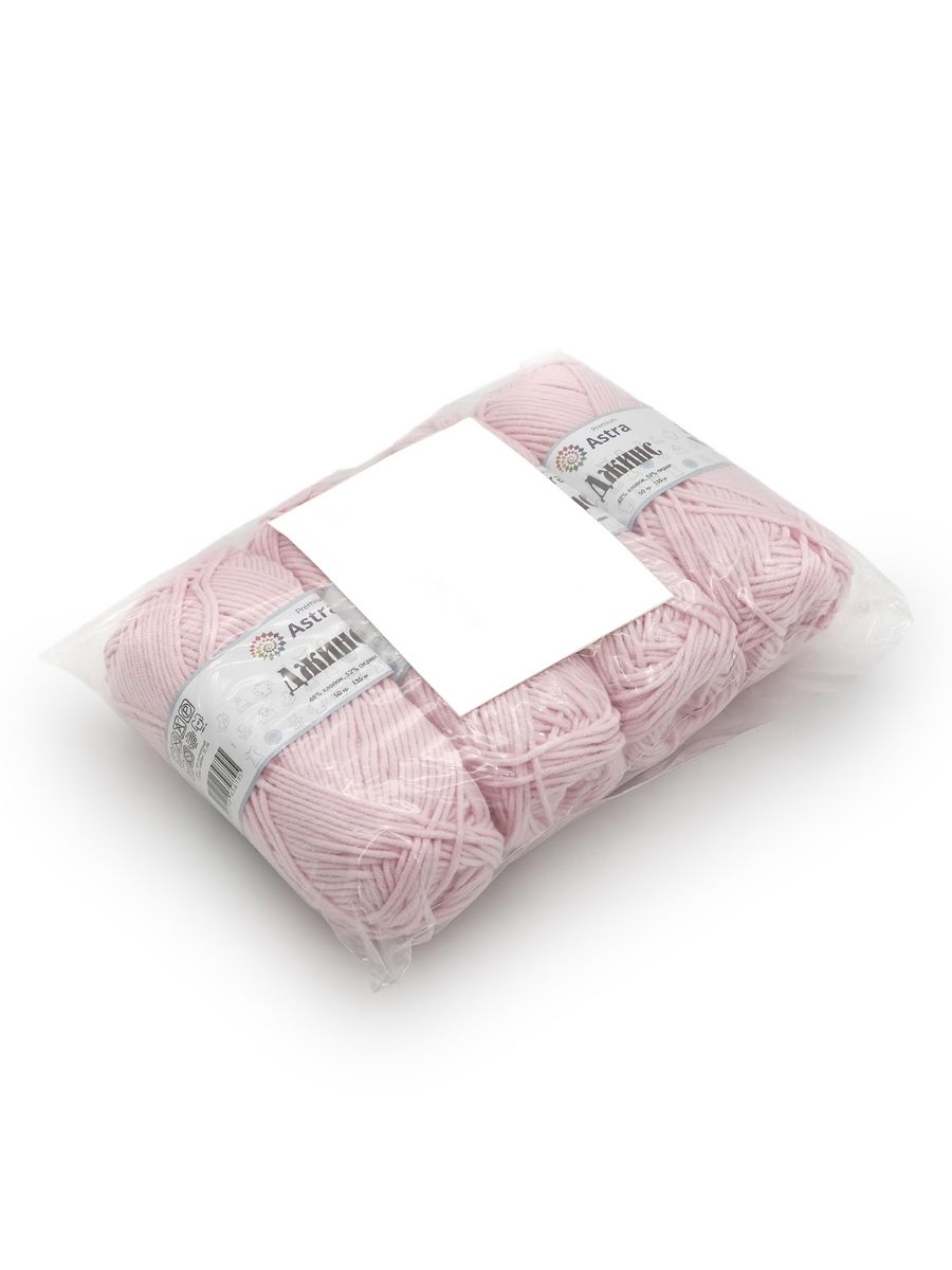 Пряжа для вязания Astra Premium джинс для повседневной одежды акрил хлопок 50 гр 135 м 105 св.розовый 4 мотка - фото 12