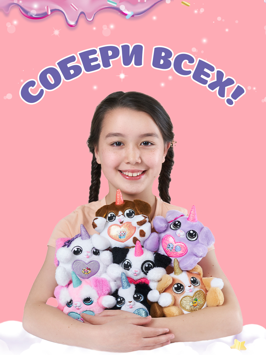 Игрушка Zuru Rainbocorns Puppycorn в непрозрачной упаковке (Сюрприз) 9298TQ1 - фото 5