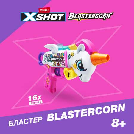 Бластер X-SHOT Blastercorn Единорог 36729