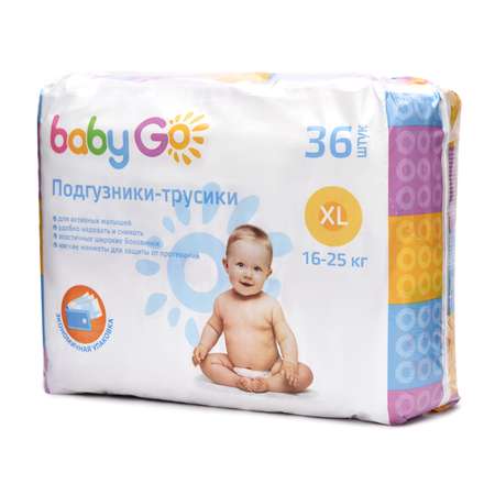 Подгузники-трусики BabyGo XL 16-25кг 36шт