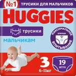 Подгузники-трусики для мальчиков Huggies 3 7-11кг 19шт