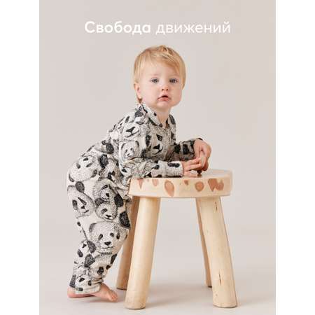 Комбинезон HAPPY BABY