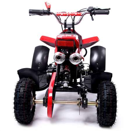 Квадроцикл бензиновый Sima-Land ATV R4 35 49cc цвет красный