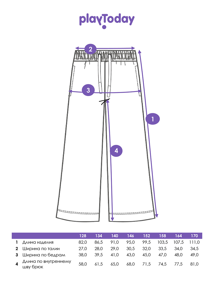 Брюки PlayToday 12521021 - фото 3