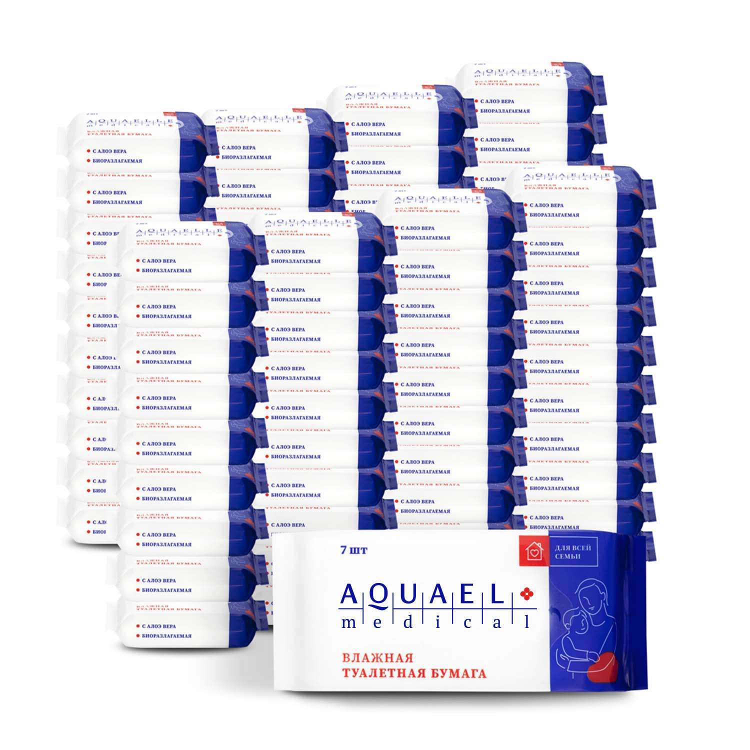 Влажная туалетная бумага Aquaelle Medical мини 80 упаковок по 7 шт - фото 1