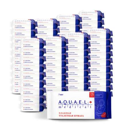 Влажная туалетная бумага Aquaelle Medical мини 80 упаковок по 7 шт