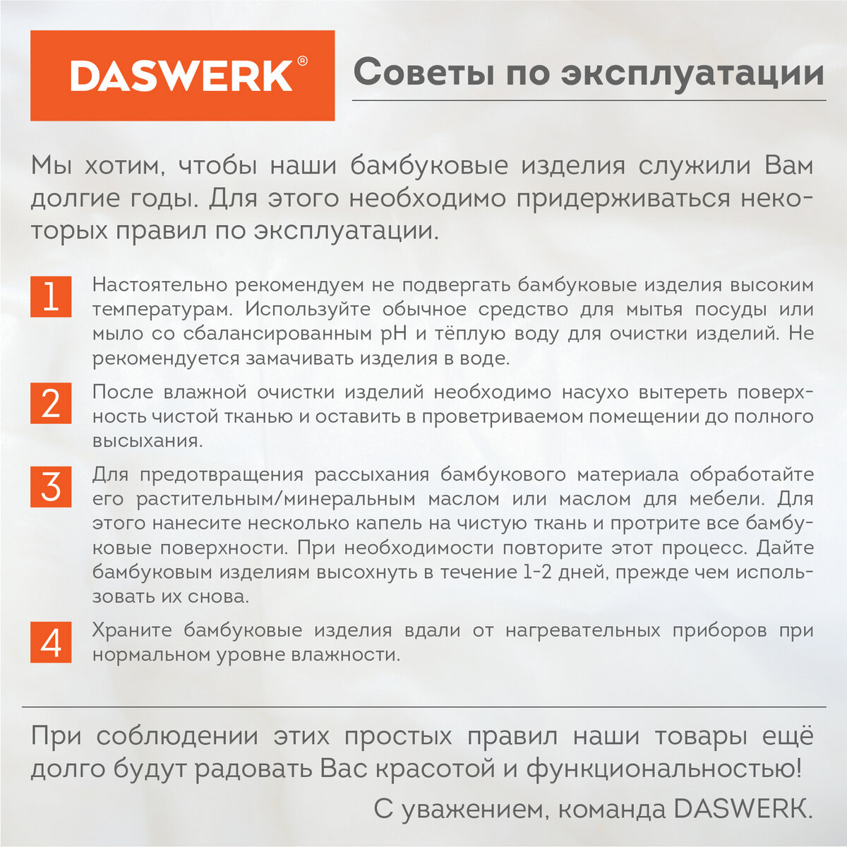 Столик складной для ноутбука DASWERK в кровать для завтрака деревянный 50х30х25 см с охлаждением - фото 10