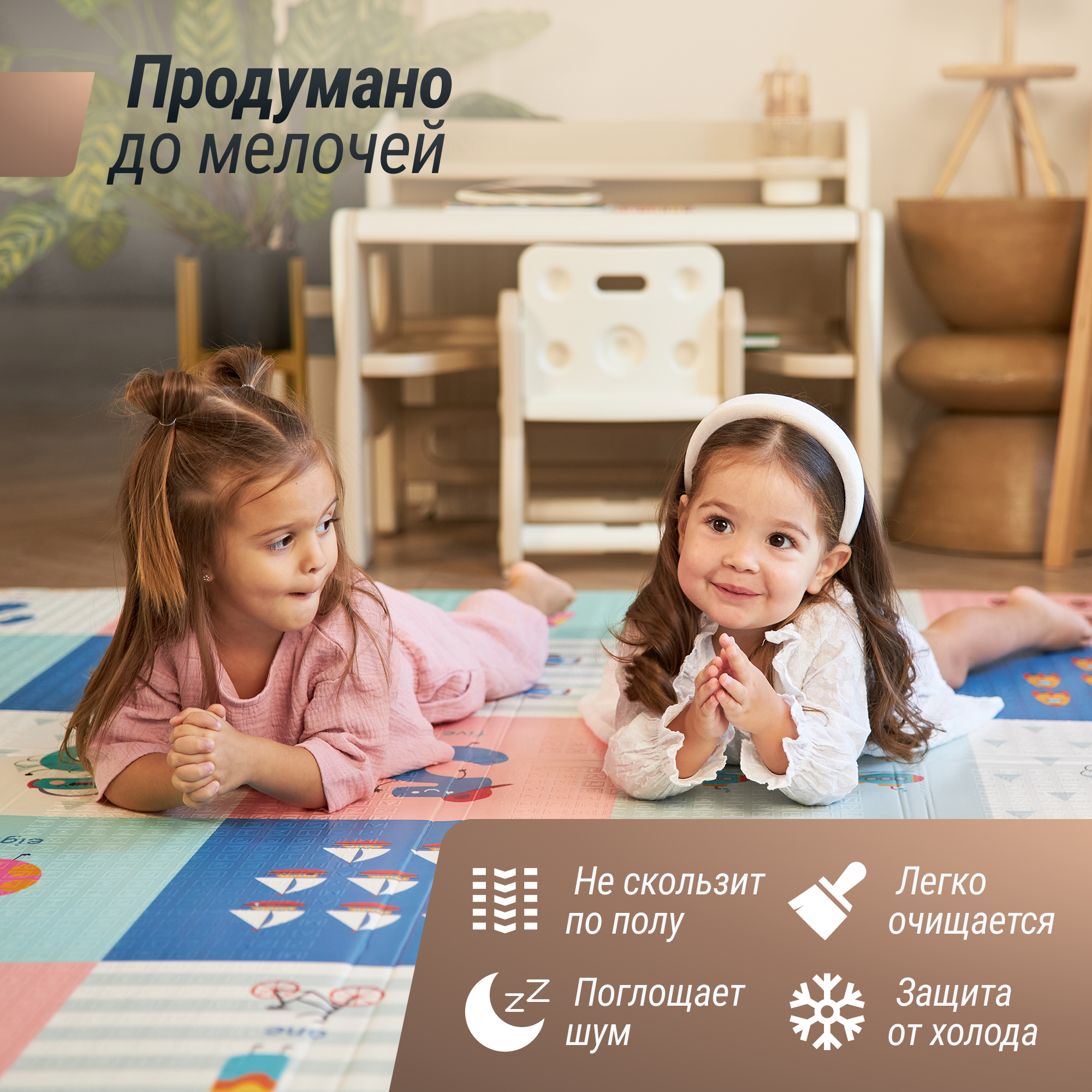 Игровой коврик складной для детей UNIX Kids Numbers 150x200 см двусторонний развивающий цифры и животные - фото 3