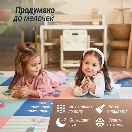 Игровой коврик складной для детей UNIX Kids Numbers 150x200 см двусторонний развивающий цифры и животные