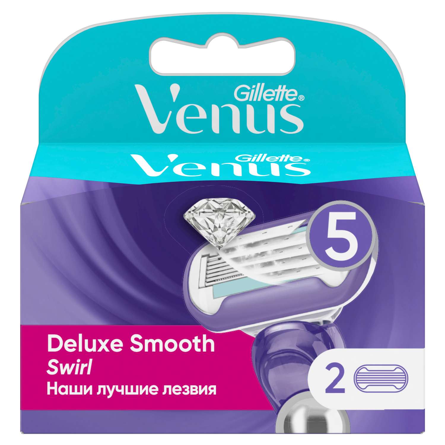 Cменные кассеты для бритья Venus Gillette Swirl 2 шт - фото 1