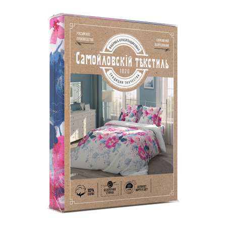 Комплект постельного белья Самойловский текстиль 2СП Соцветие ткань бязь