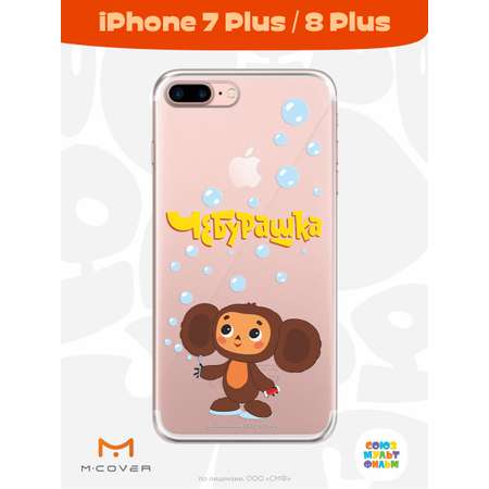 Силиконовый чехол Mcover для смартфона Apple iPhone 7 plus 8 plus Союзмультфильм Мыльные пузыри