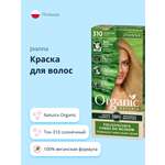 Краска для волос JOANNA Organic naturia (тон 310) солнечный