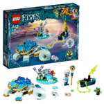 Конструктор LEGO Elves блочный