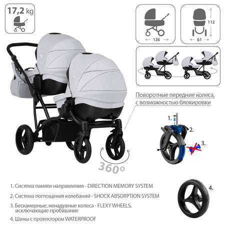 Коляска для двойни 2в1 Bebetto 42 Comfort 03 шасси Черное