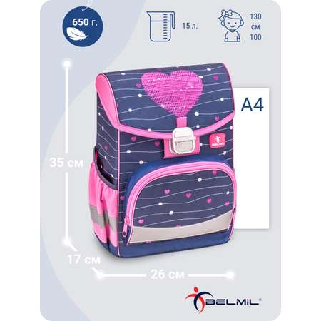 Школьный ранец BELMIL Click Heart с наполнением серия 405-45-03-SET