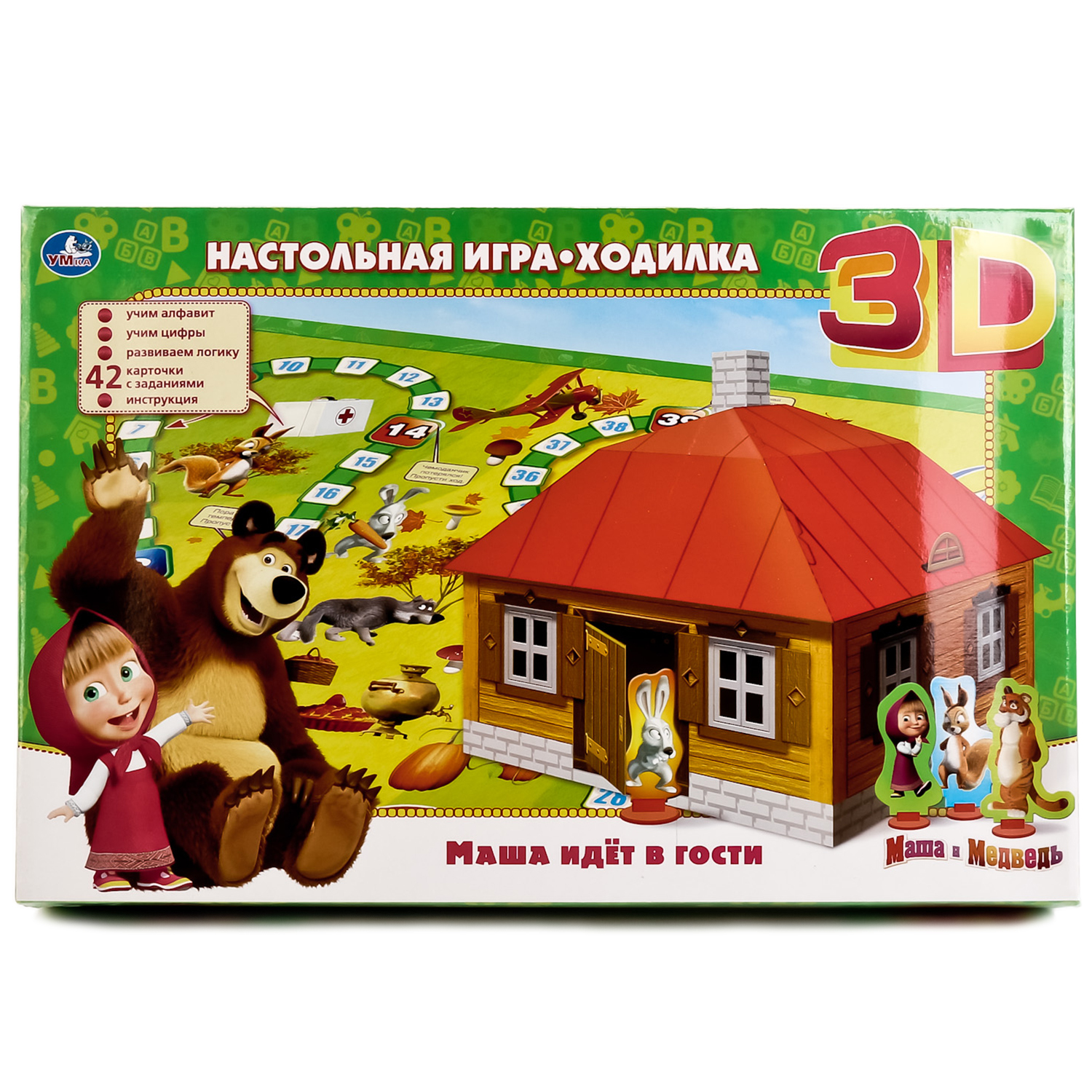 Игра-ходилка 3D УМка Маша идет в гости - фото 1