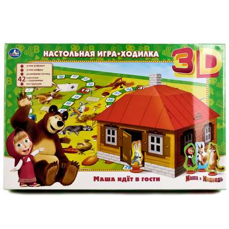 Игра-ходилка 3D УМка Маша идет в гости