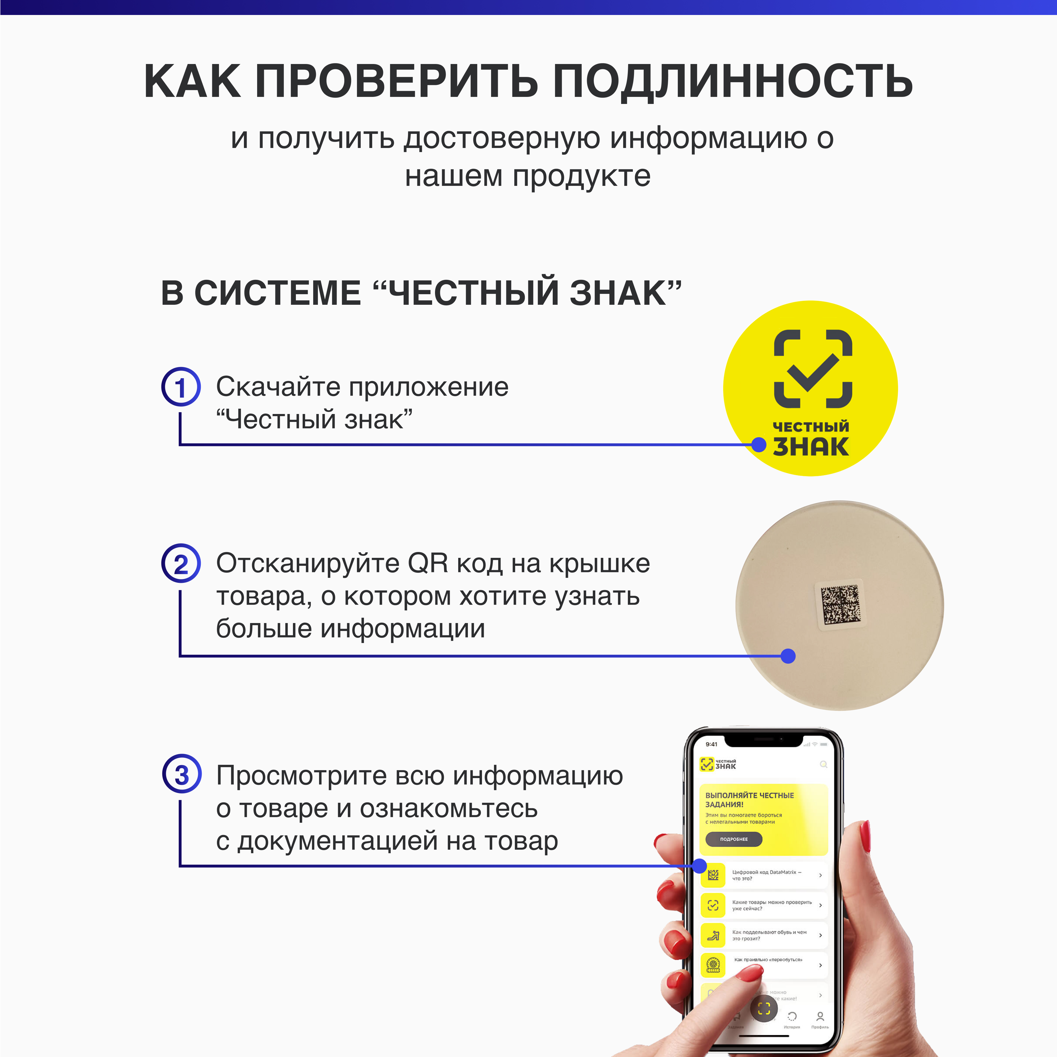Коллаген KOFER Лесные ягоды и Малина - фото 21
