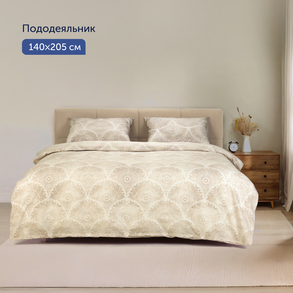Комплект постельного белья 1,5-спальный buyson BuyMirage хлопковый сатин цвет Shine - фото 6