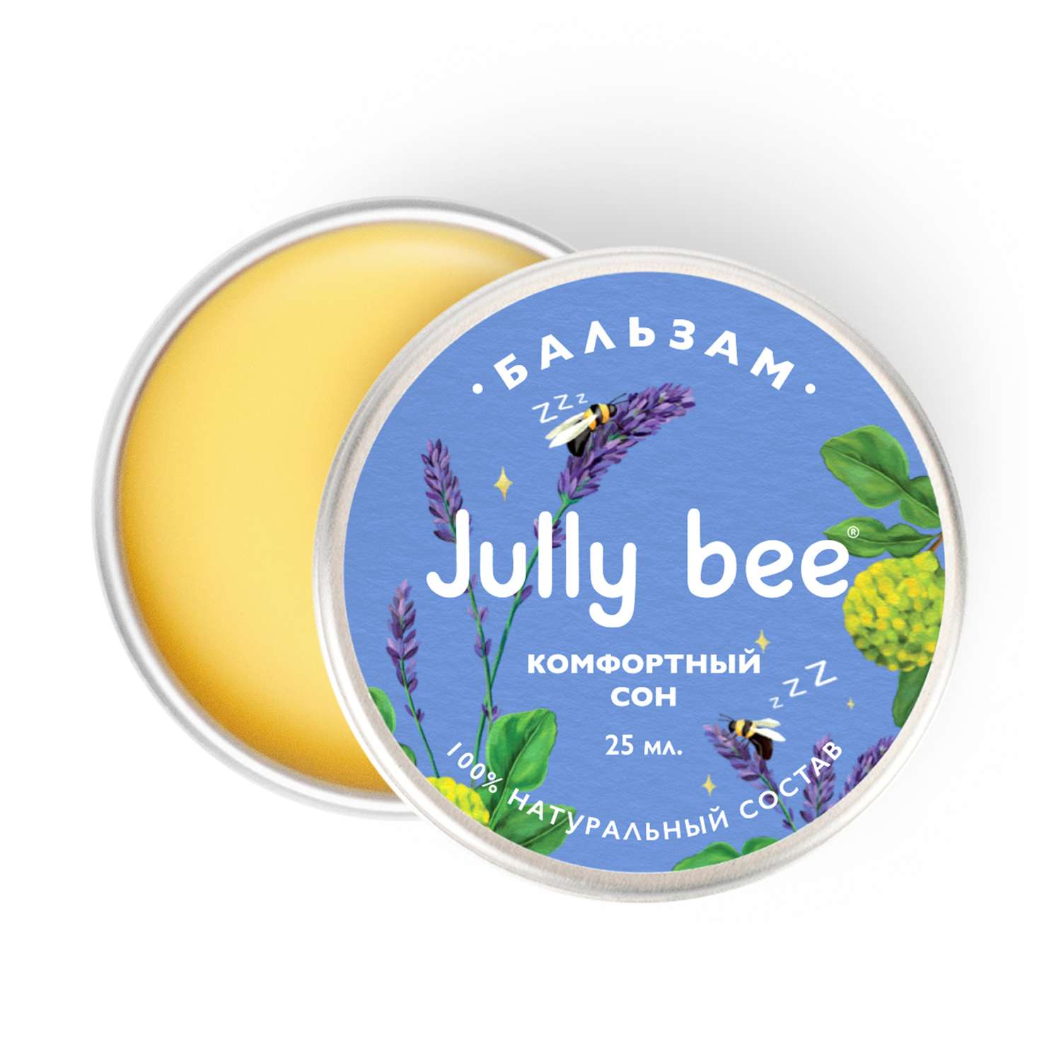 Бальзам Jully Bee для сна с эфирным маслом лаванды 25 мл - фото 1
