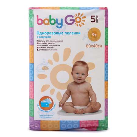 Пеленки BabyGo 40х60 см 5 шт