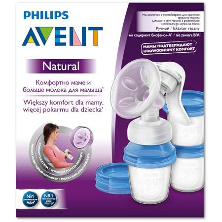 Ручной молокоотсос c контейнерами Philips Avent Natural SCF330/13